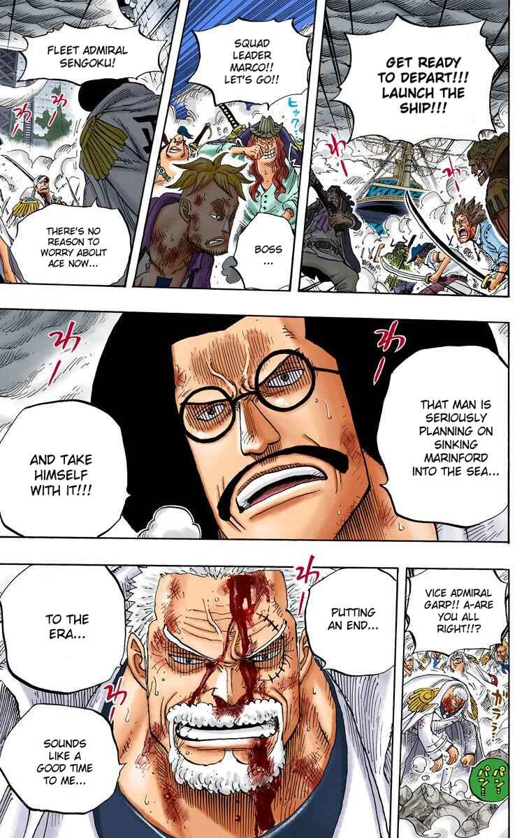 One Piece (Official Colored) Chapter 573 - Page 5