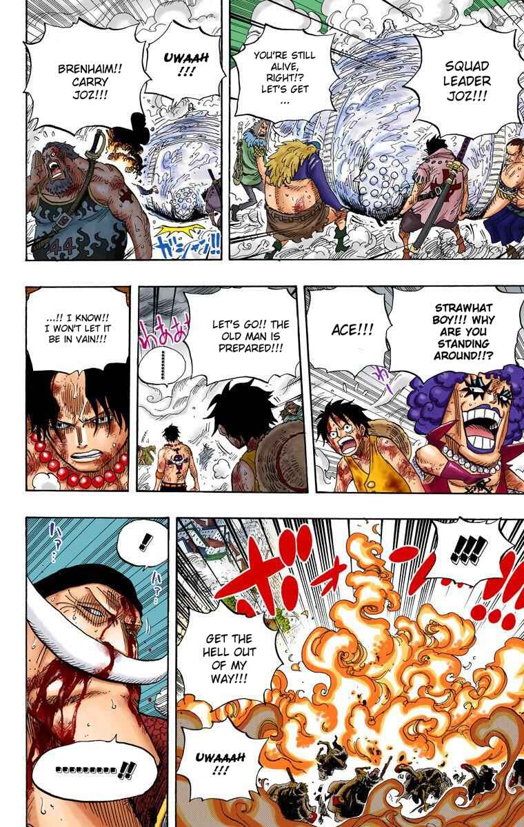 One Piece (Official Colored) Chapter 573 - Page 8