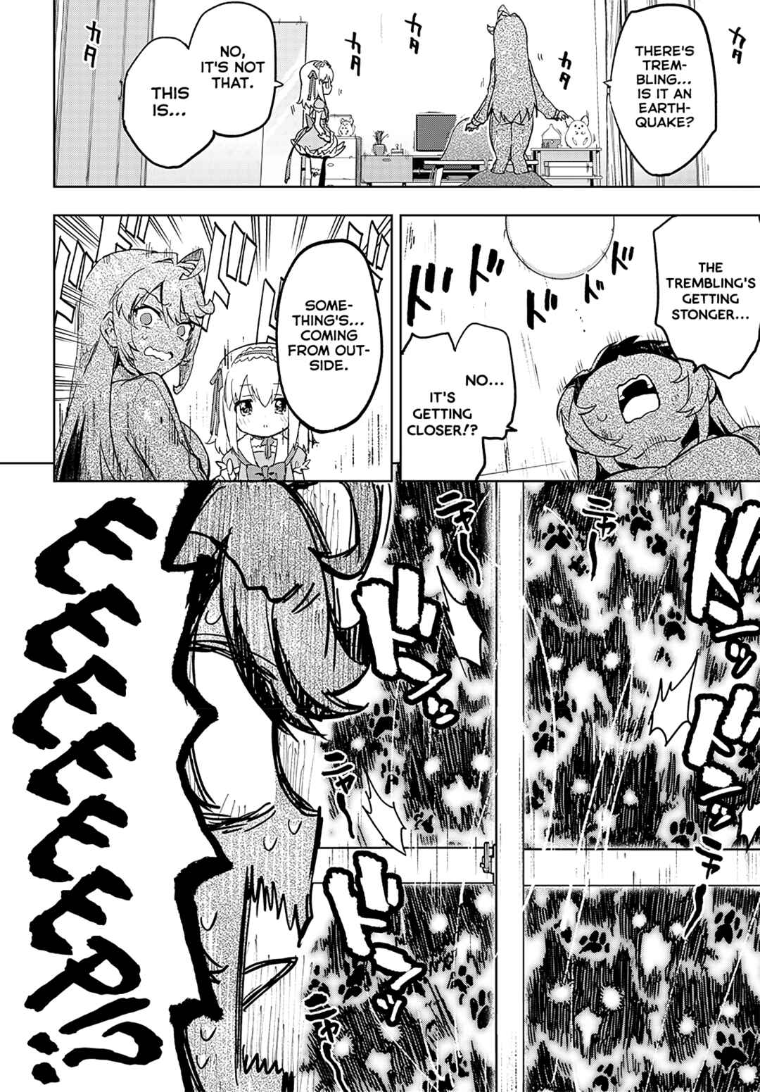 Mahou Shoujo 201 Chapter 20 - Page 12