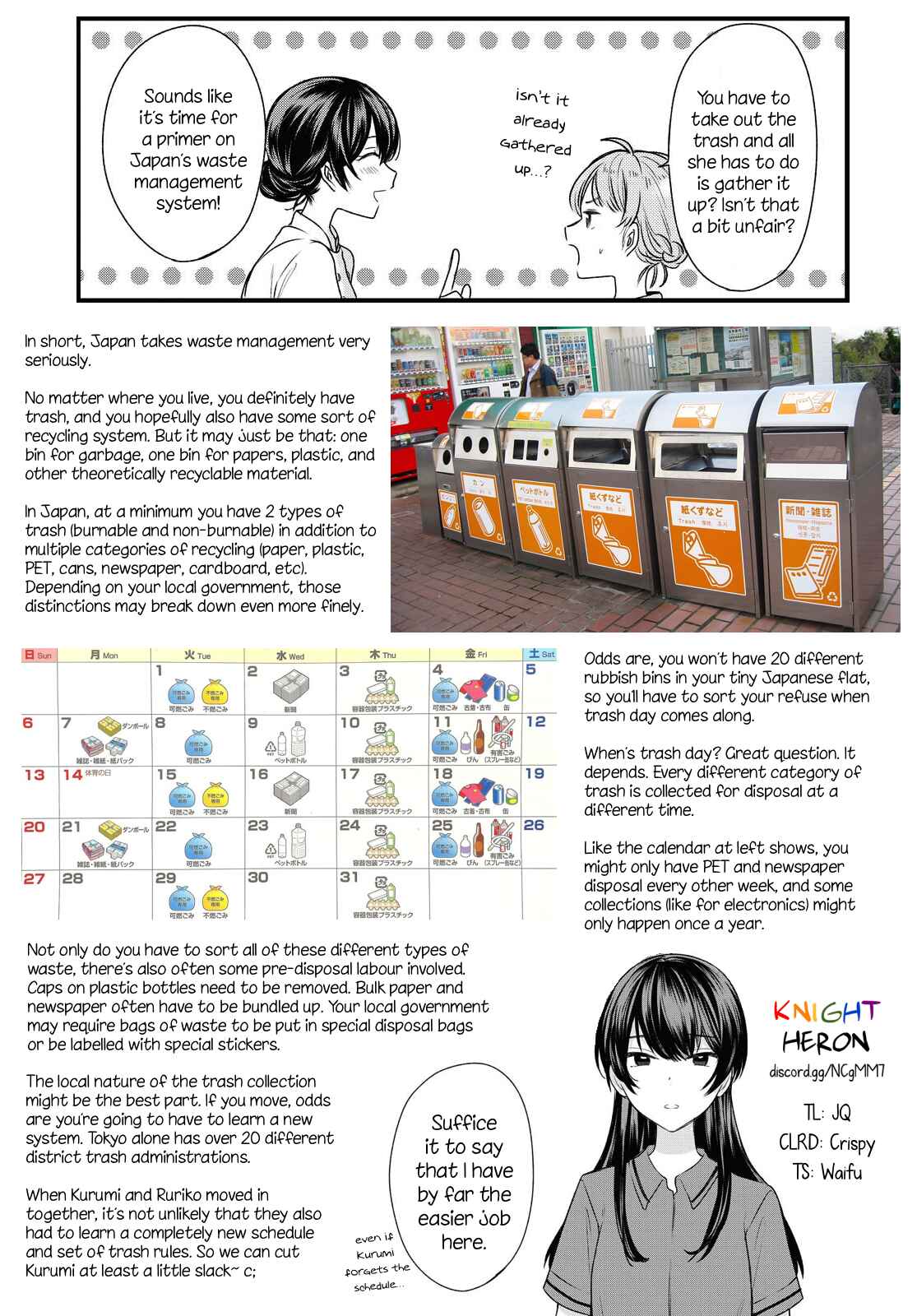 Onna Tomodachi to Kekkon Shitemita. Chapter 2 - Page 17