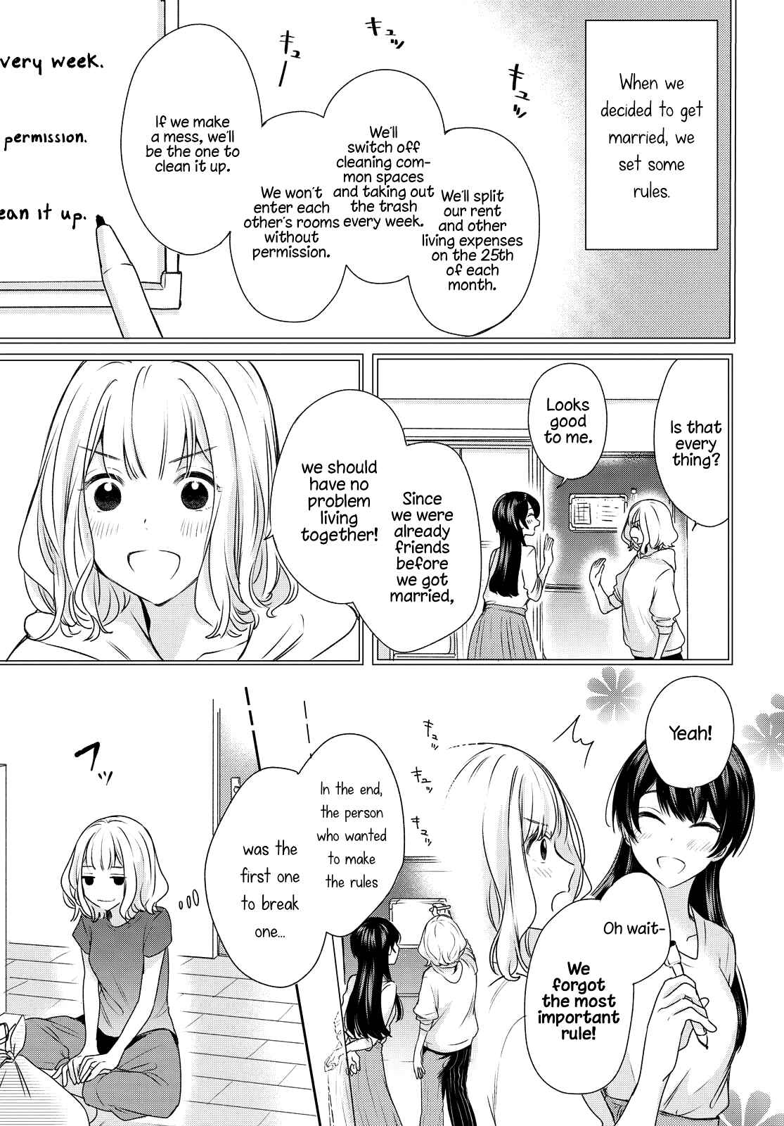 Onna Tomodachi to Kekkon Shitemita. Chapter 2 - Page 3