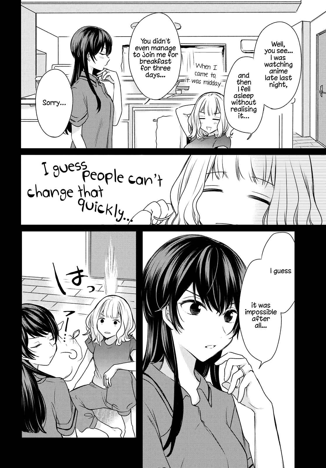 Onna Tomodachi to Kekkon Shitemita. Chapter 2 - Page 4