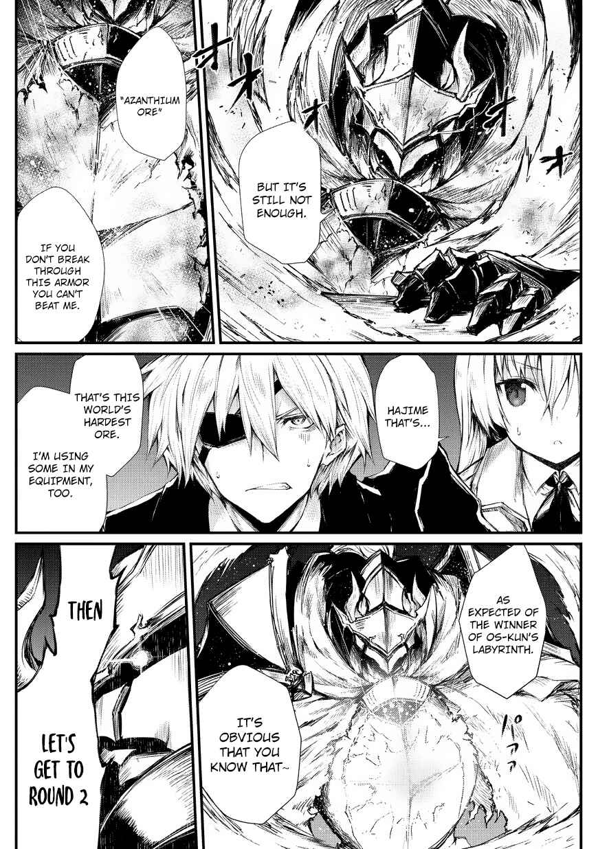 Arifureta Shokugyou de Sekai Saikyou Chapter 23 - Page 12