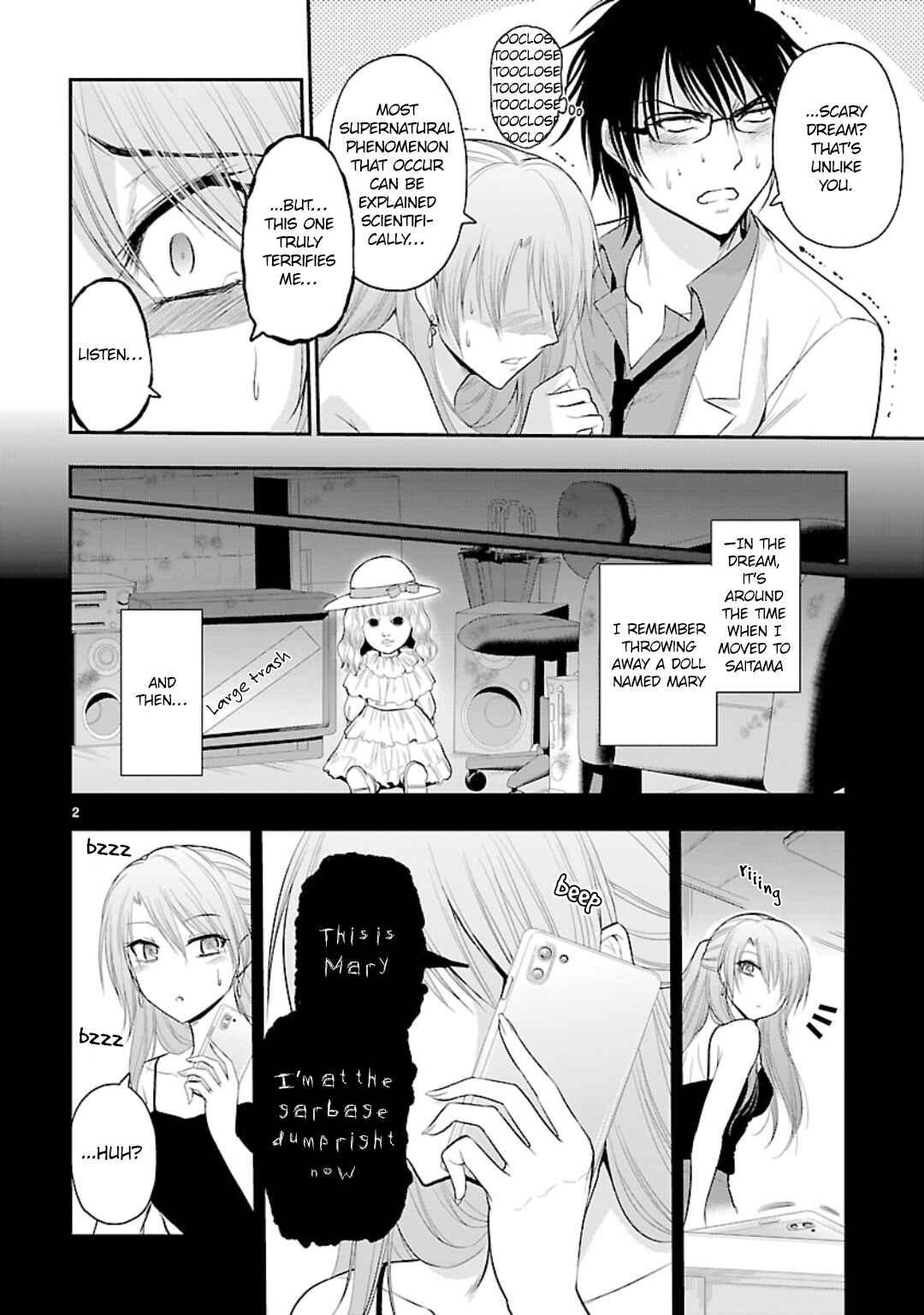 Rikei ga Koi ni Ochita no de Shoumei shitemita Chapter 42.5 - Page 2