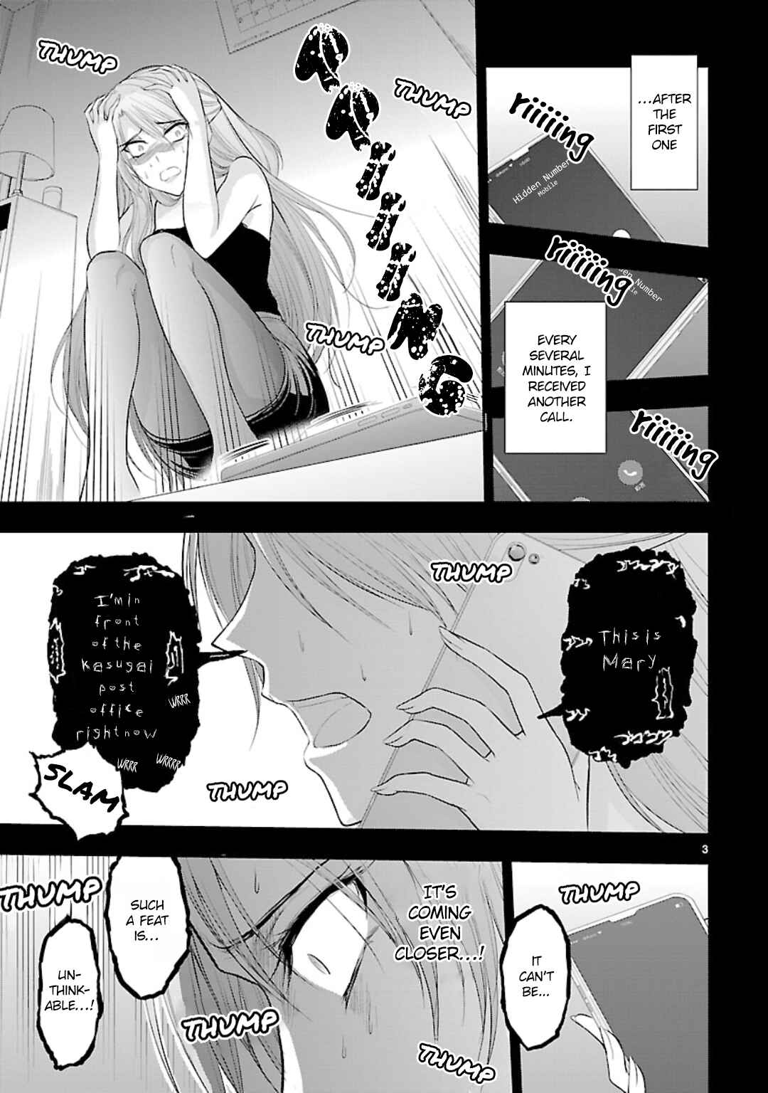 Rikei ga Koi ni Ochita no de Shoumei shitemita Chapter 42.5 - Page 3