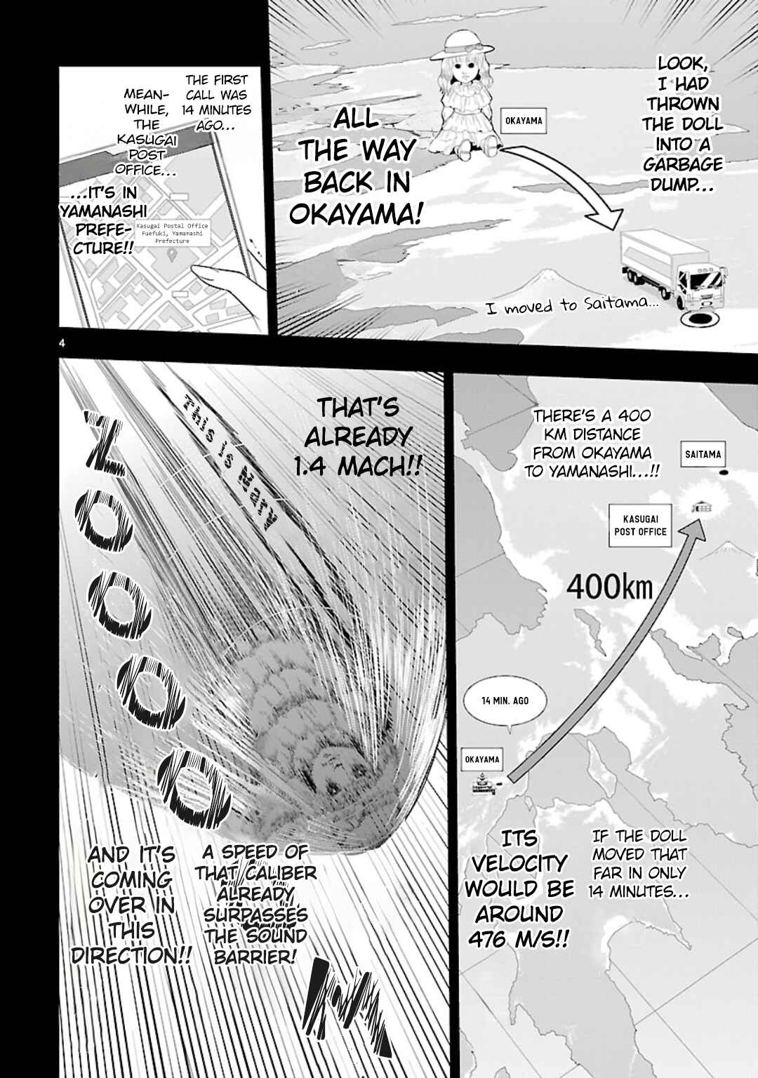 Rikei ga Koi ni Ochita no de Shoumei shitemita Chapter 42.5 - Page 4