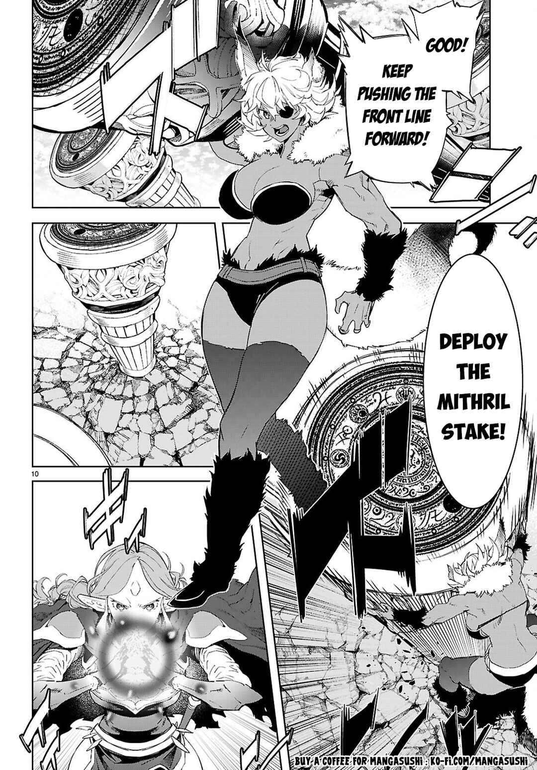 Game of Familia - Kazoku Senki Chapter 79 - Page 10