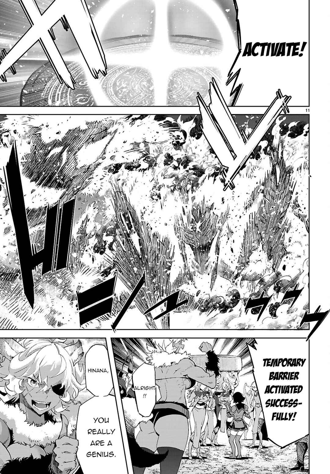 Game of Familia - Kazoku Senki Chapter 79 - Page 11