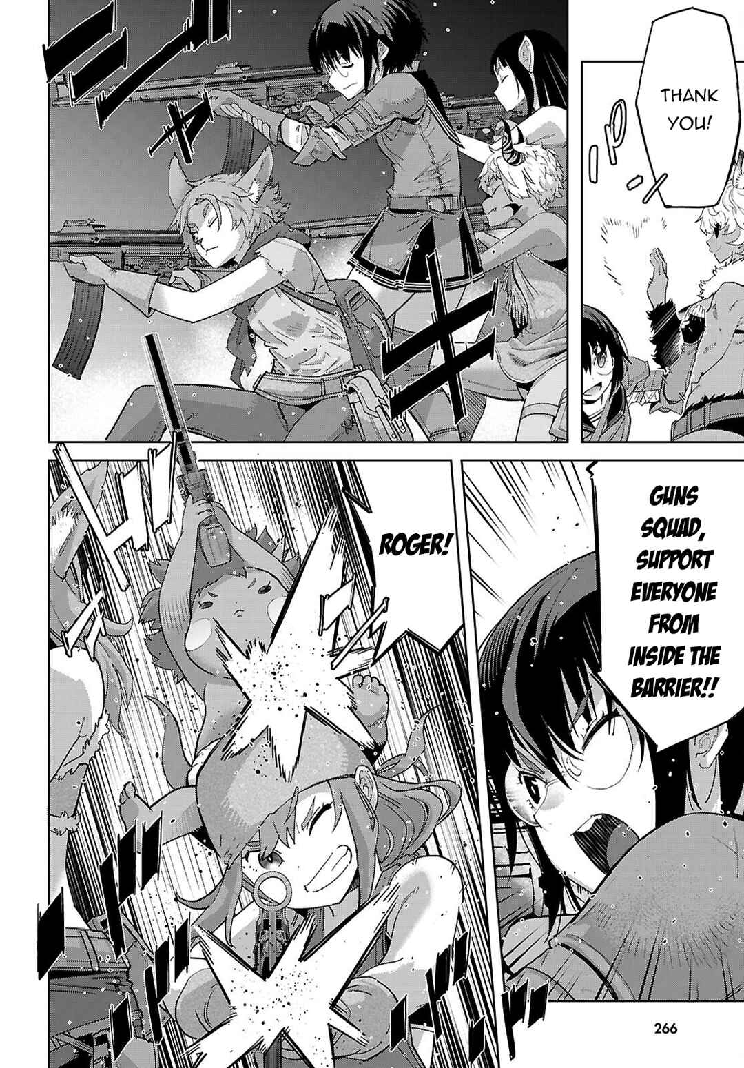 Game of Familia - Kazoku Senki Chapter 79 - Page 12