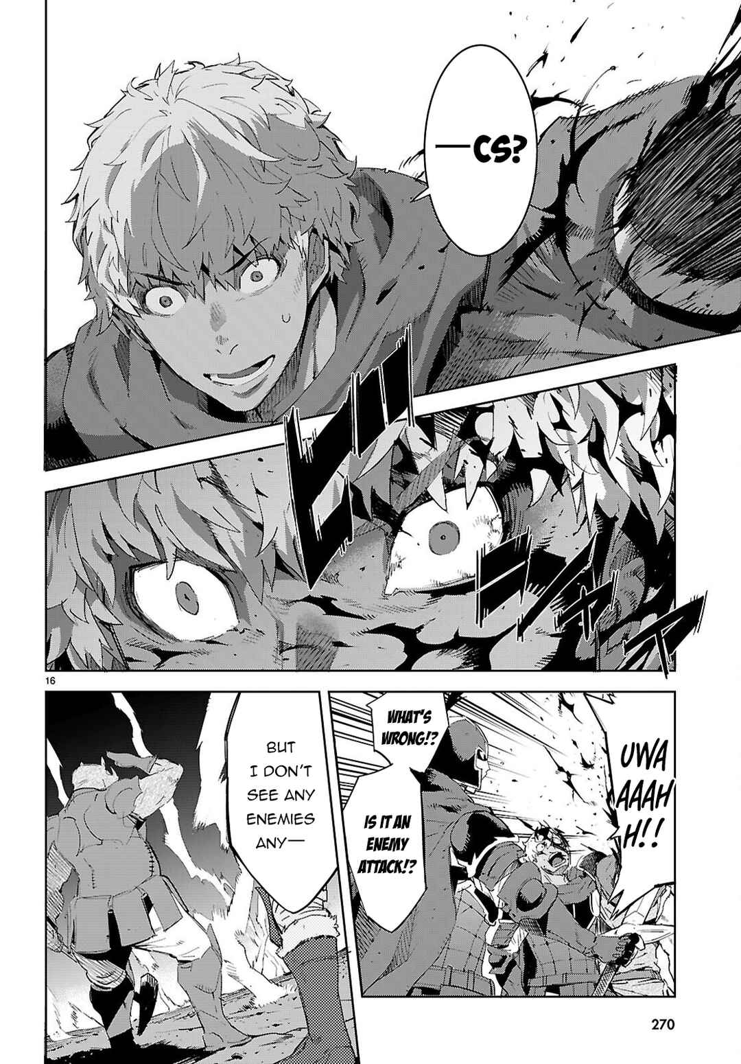 Game of Familia - Kazoku Senki Chapter 79 - Page 16
