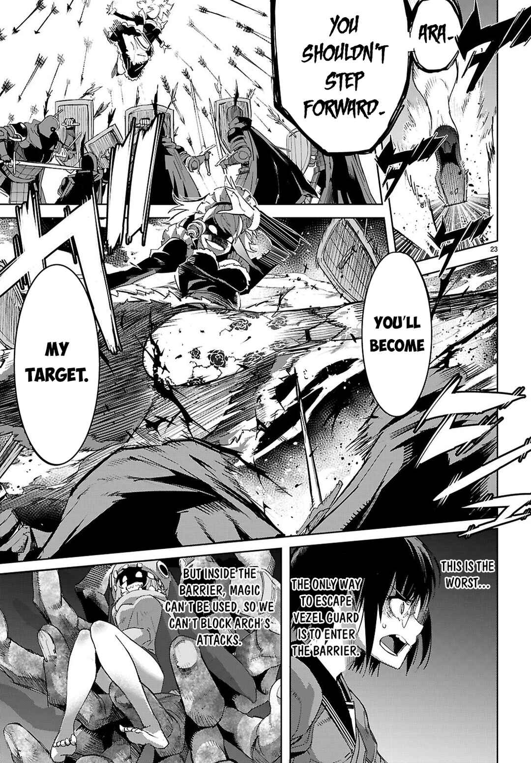 Game of Familia - Kazoku Senki Chapter 79 - Page 23