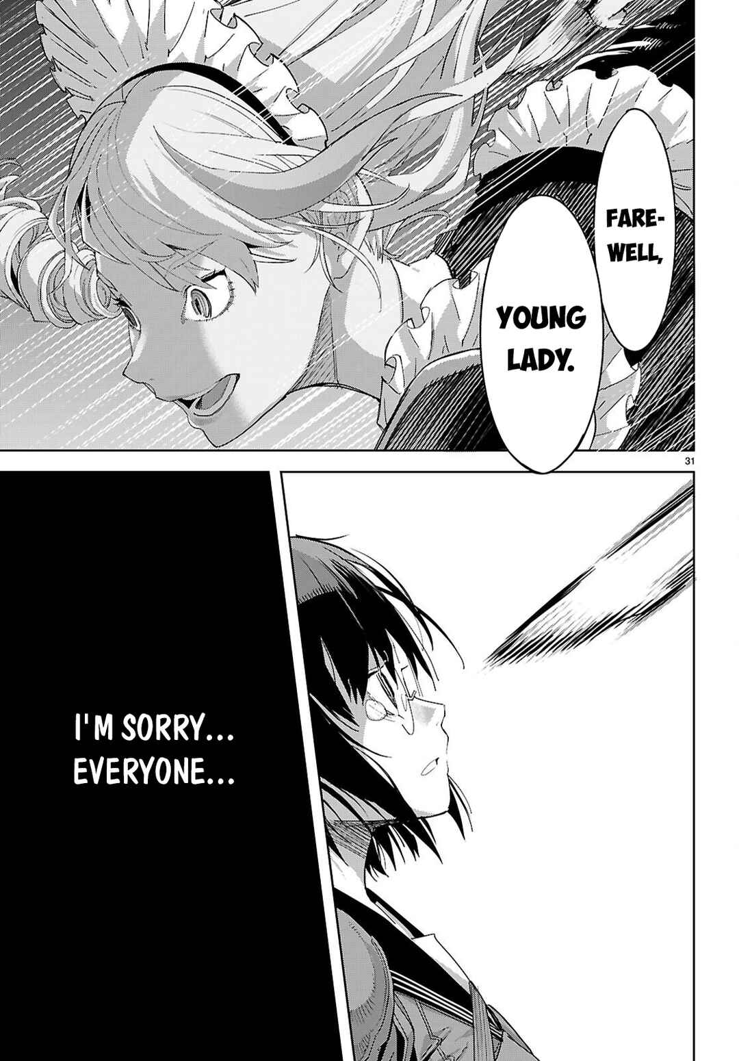 Game of Familia - Kazoku Senki Chapter 79 - Page 31