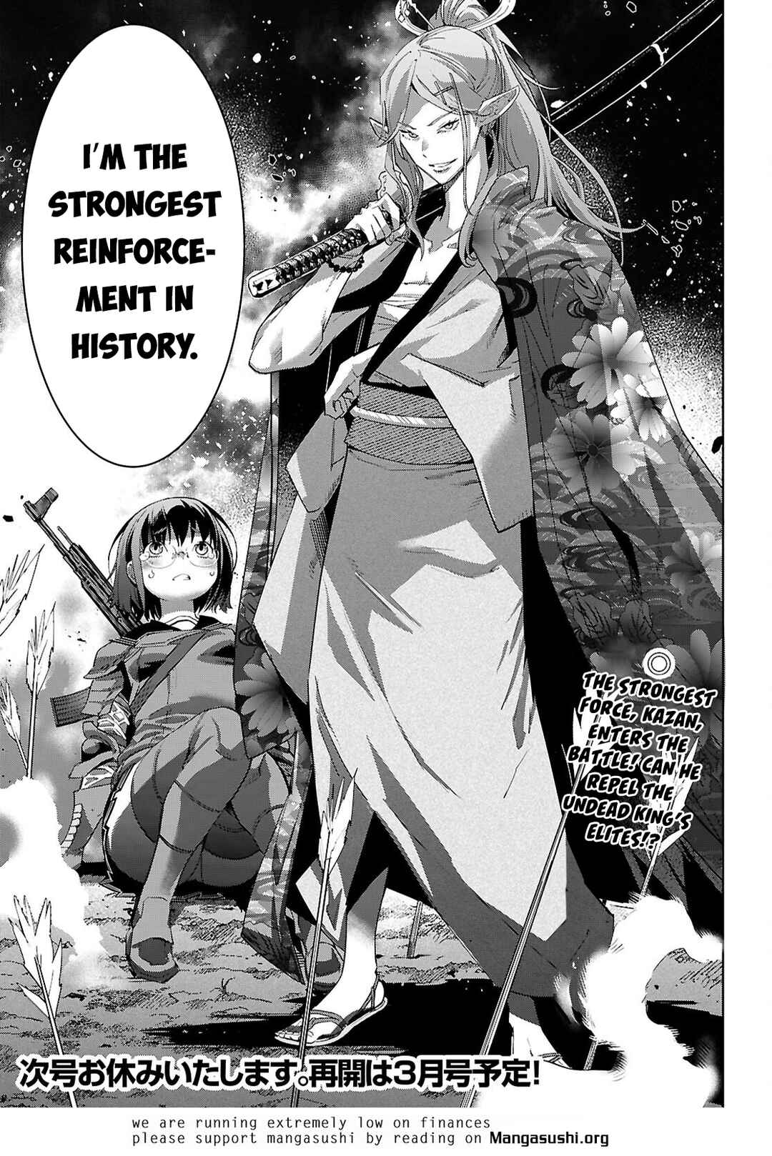 Game of Familia - Kazoku Senki Chapter 79 - Page 33