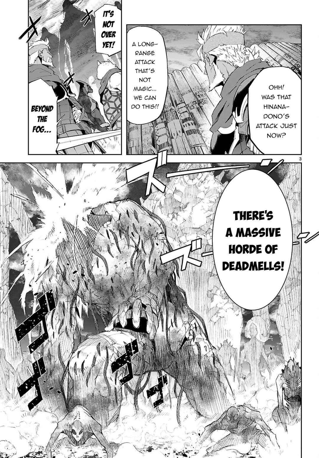 Game of Familia - Kazoku Senki Chapter 79 - Page 4