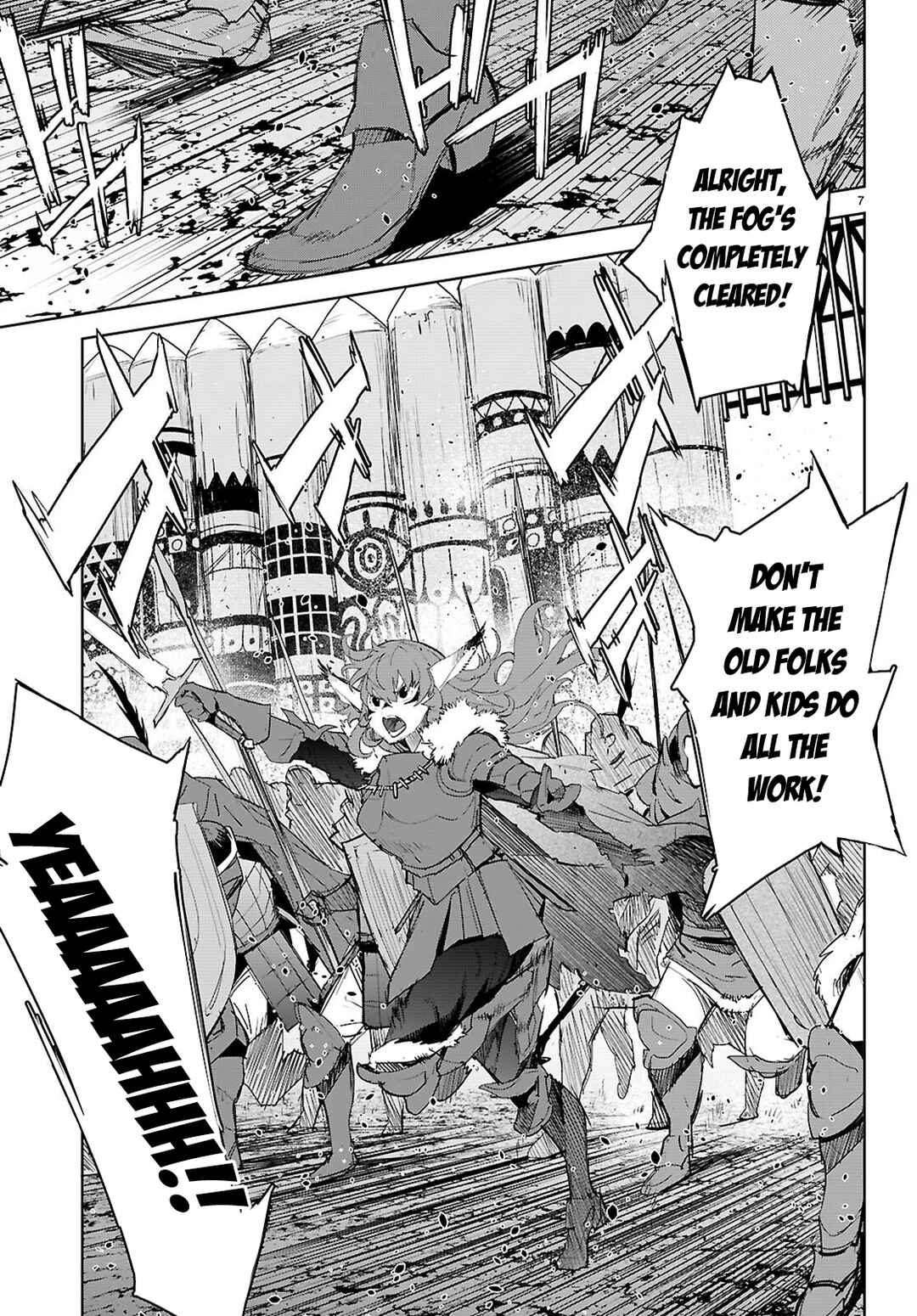 Game of Familia - Kazoku Senki Chapter 79 - Page 7