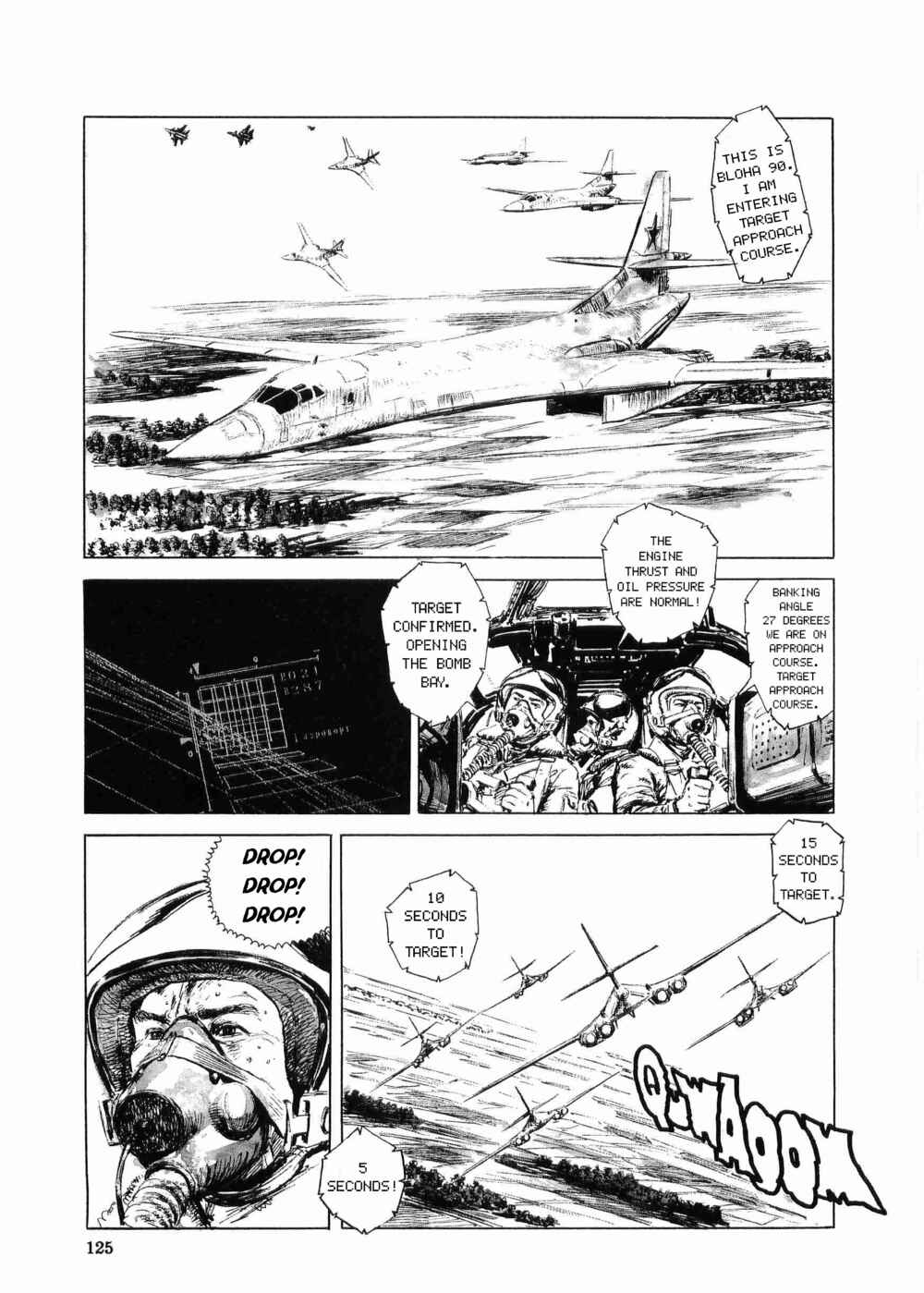Tokyo Wars Chapter 4 - Page 22