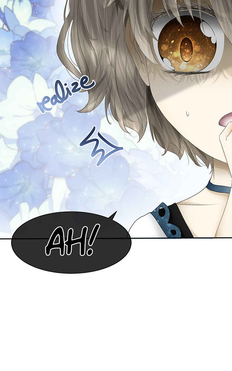 Reincarnated as a Side Character?! Chapter 2 - Page 4