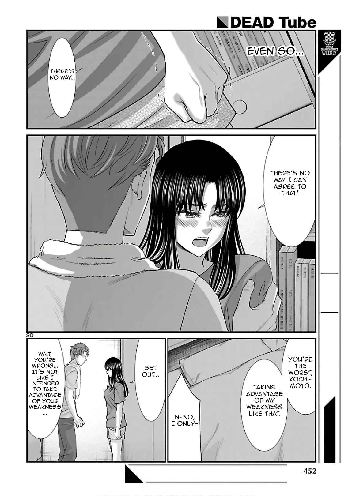 DEAD Tube Chapter 61 - Page 20
