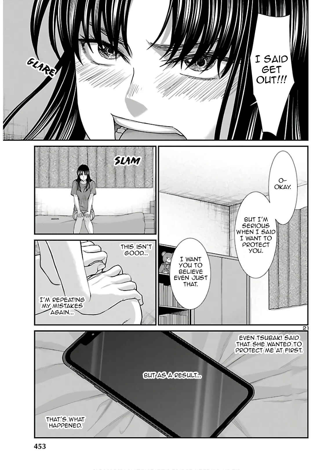 DEAD Tube Chapter 61 - Page 21