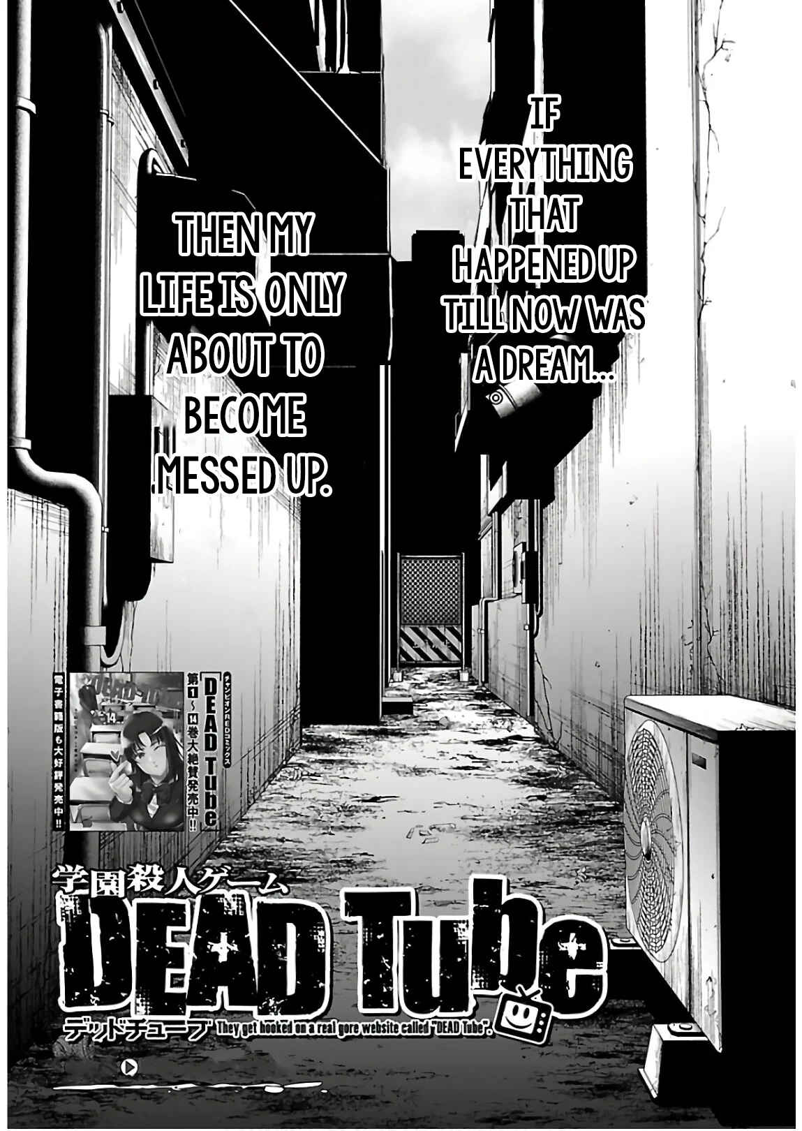 DEAD Tube Chapter 61 - Page 3