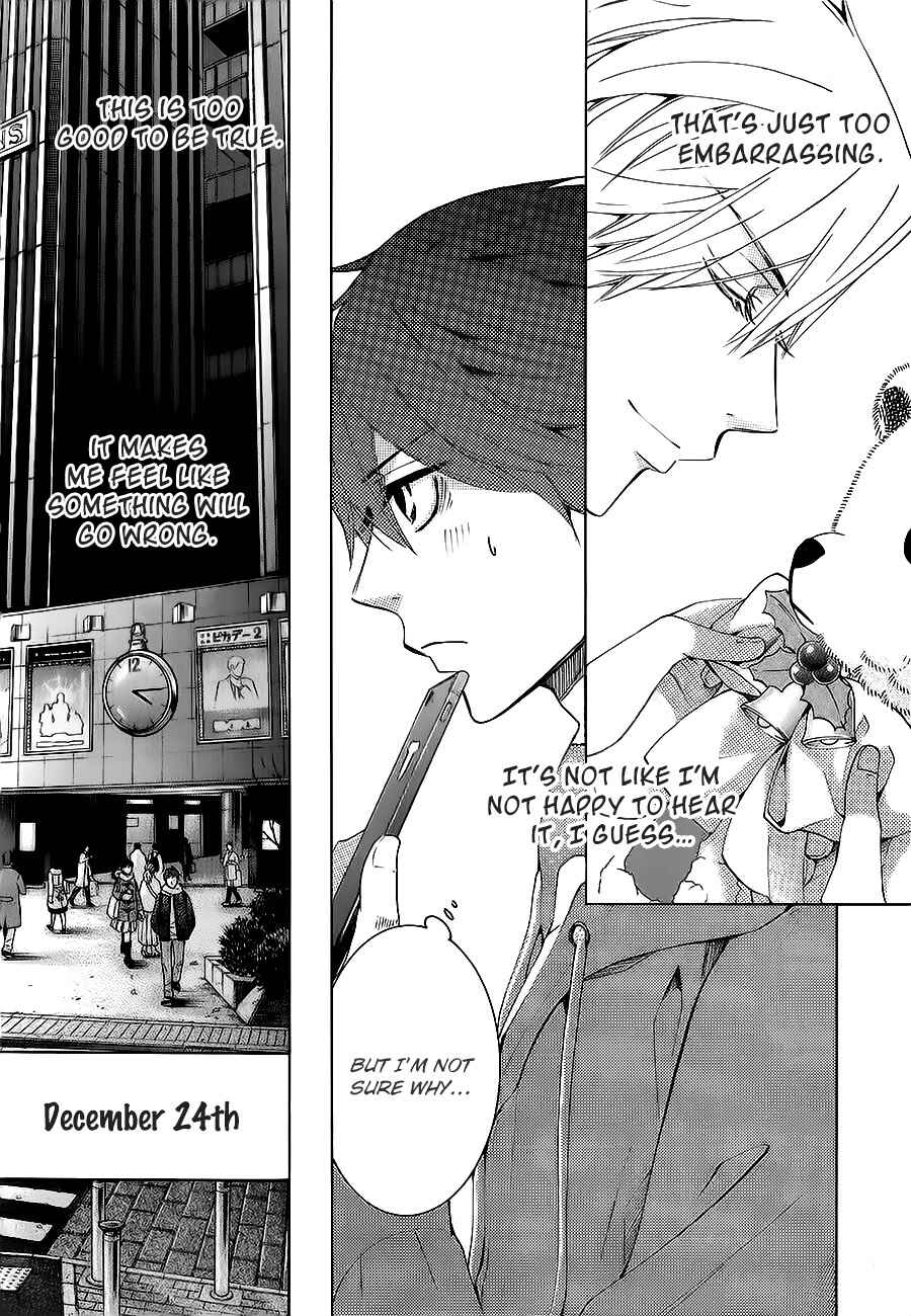 Junjou Romantica Chapter 80 - Page 10