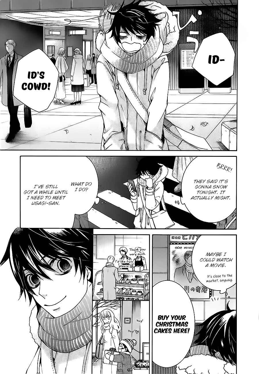 Junjou Romantica Chapter 80 - Page 11