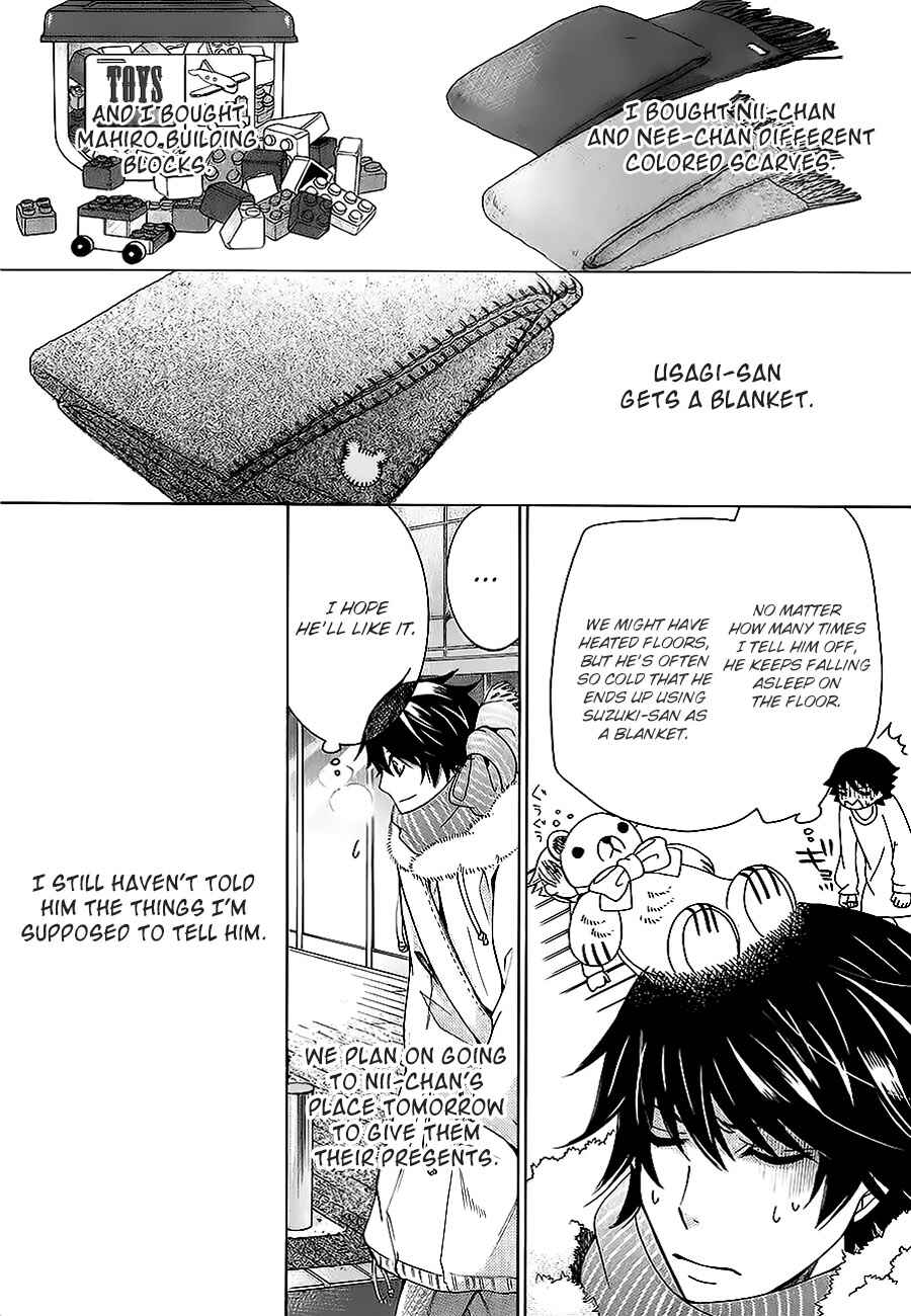 Junjou Romantica Chapter 80 - Page 12