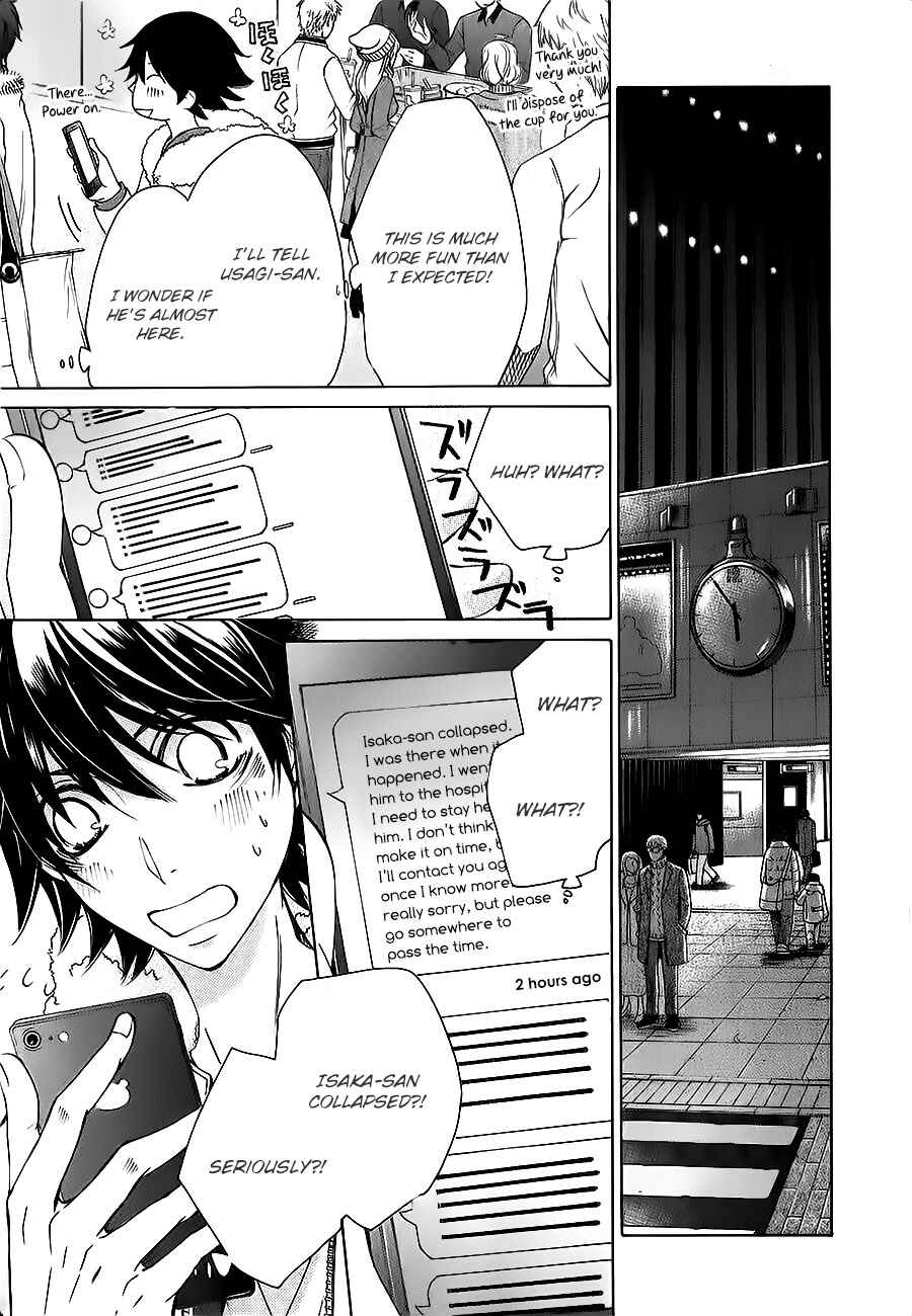 Junjou Romantica Chapter 80 - Page 19
