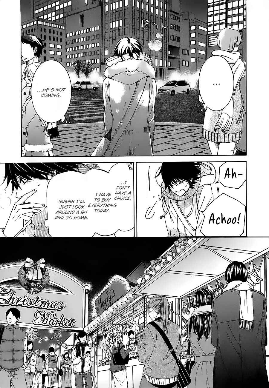 Junjou Romantica Chapter 80 - Page 21