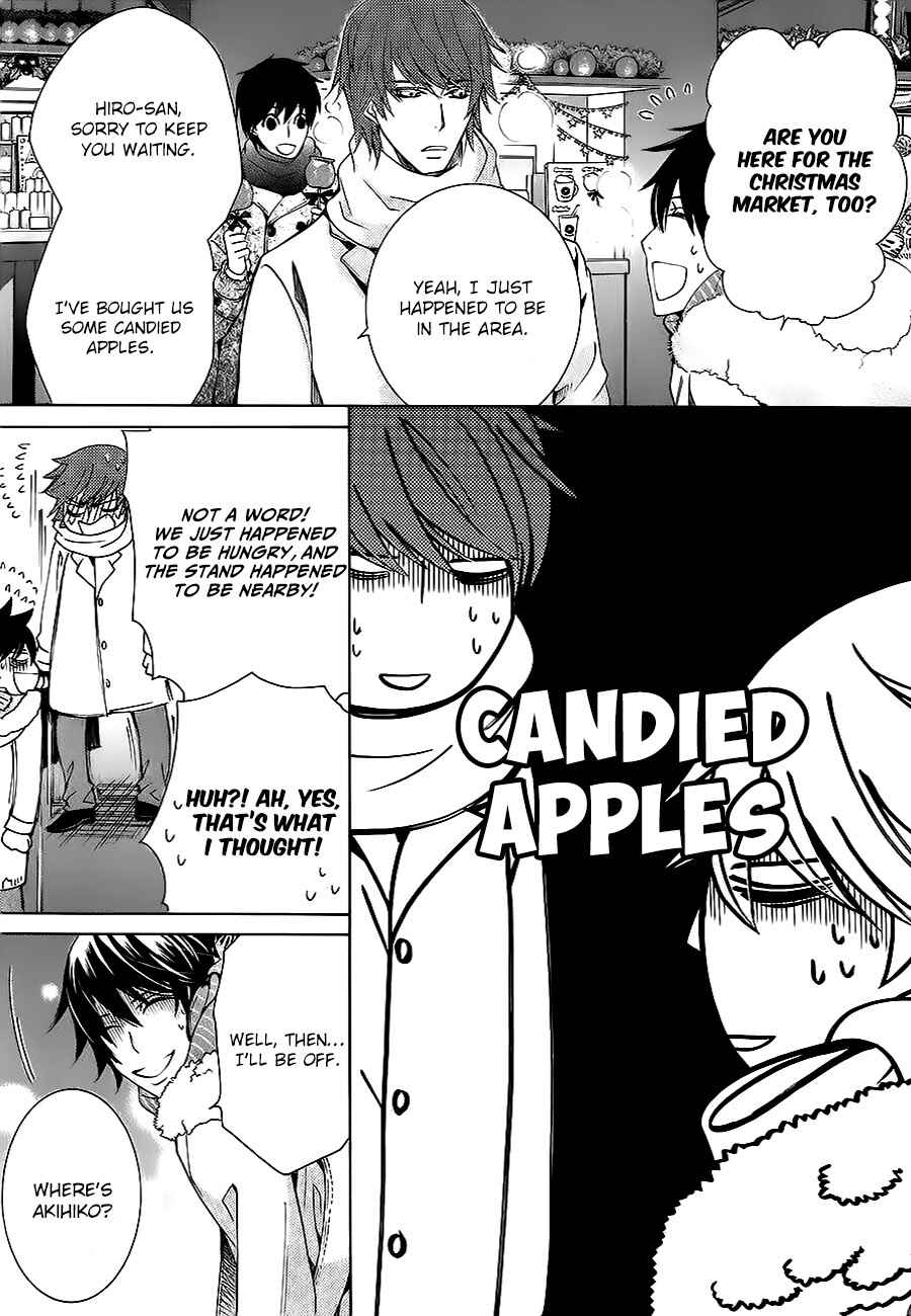 Junjou Romantica Chapter 80 - Page 23