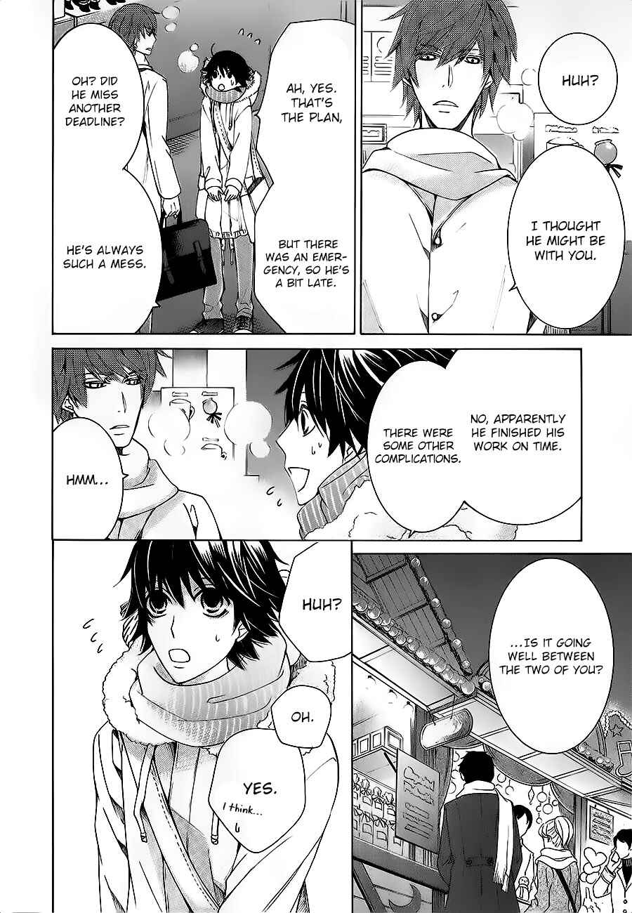 Junjou Romantica Chapter 80 - Page 24