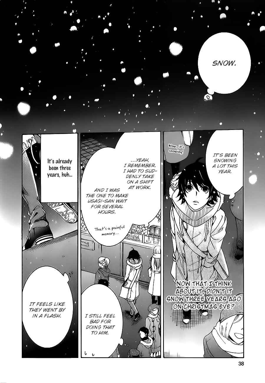 Junjou Romantica Chapter 80 - Page 26