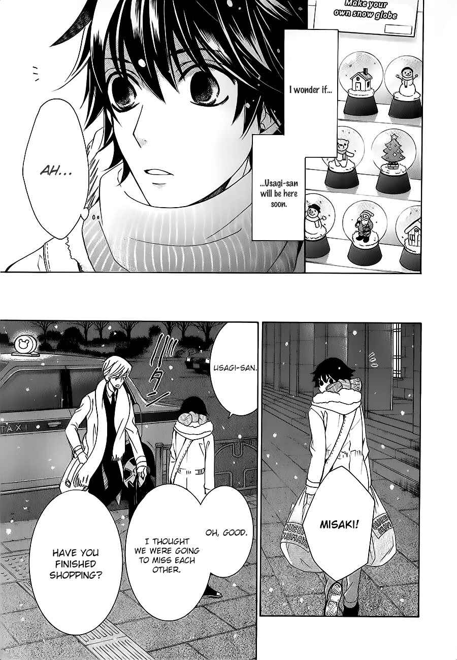Junjou Romantica Chapter 80 - Page 27