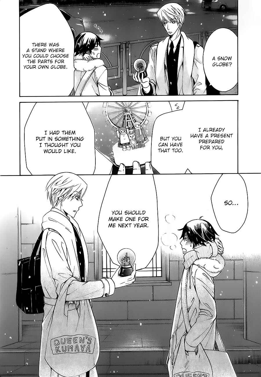 Junjou Romantica Chapter 80 - Page 30