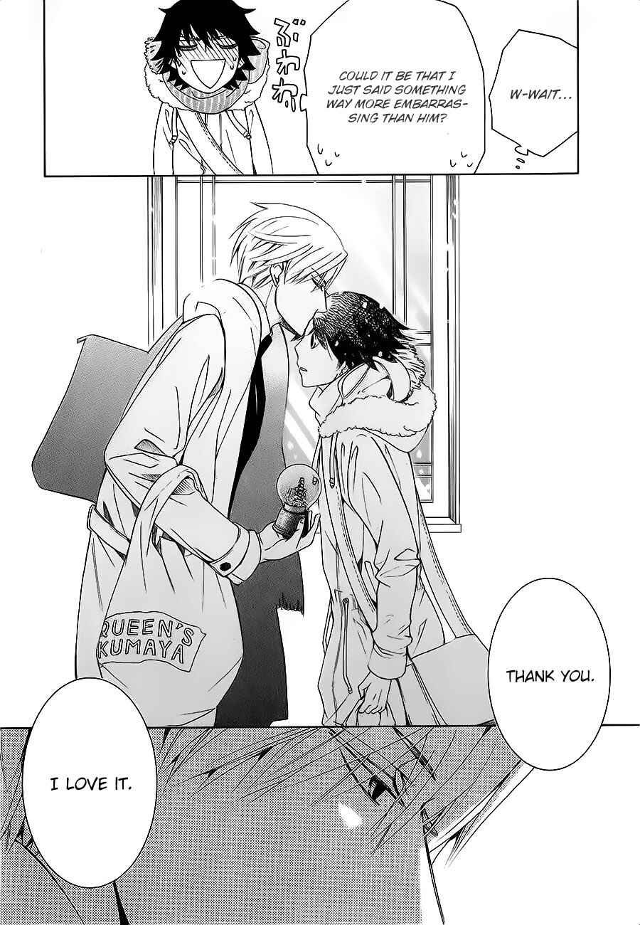 Junjou Romantica Chapter 80 - Page 32
