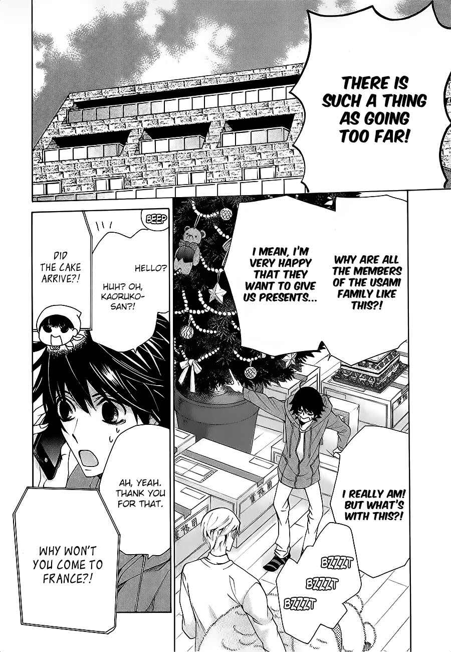 Junjou Romantica Chapter 80 - Page 4