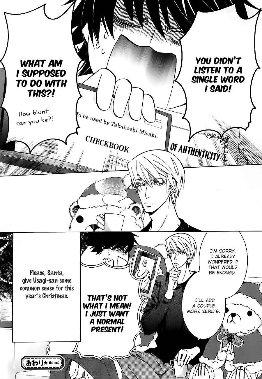 Junjou Romantica Chapter 80 - Page 48