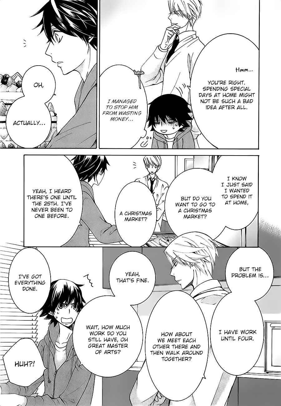 Junjou Romantica Chapter 80 - Page 7