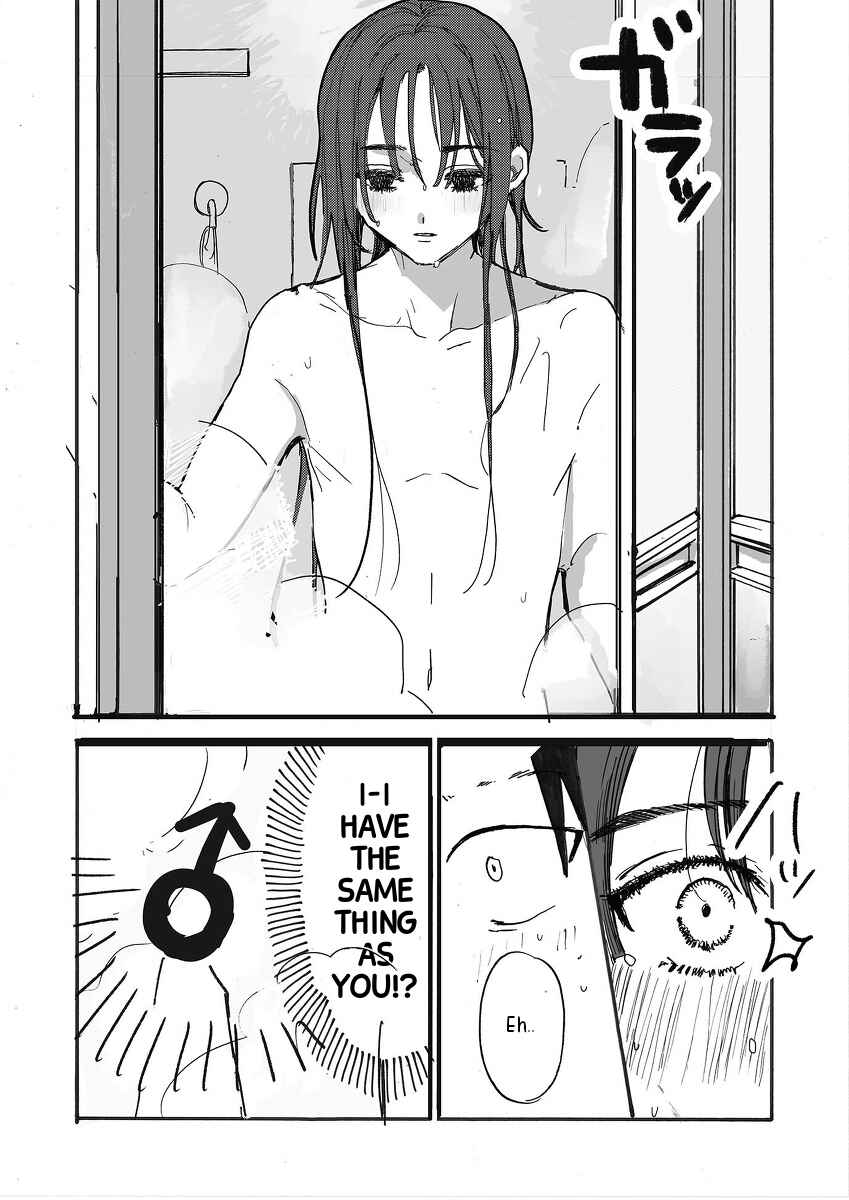 The Story of Getting Remarried and Having a Cute Older Sister Chapter 1 - Page 3