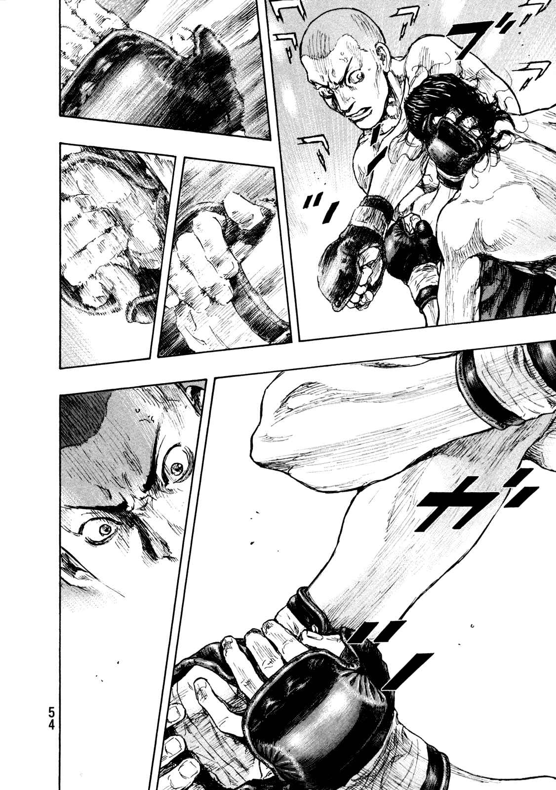 Shamo Chapter 65 - Page 10