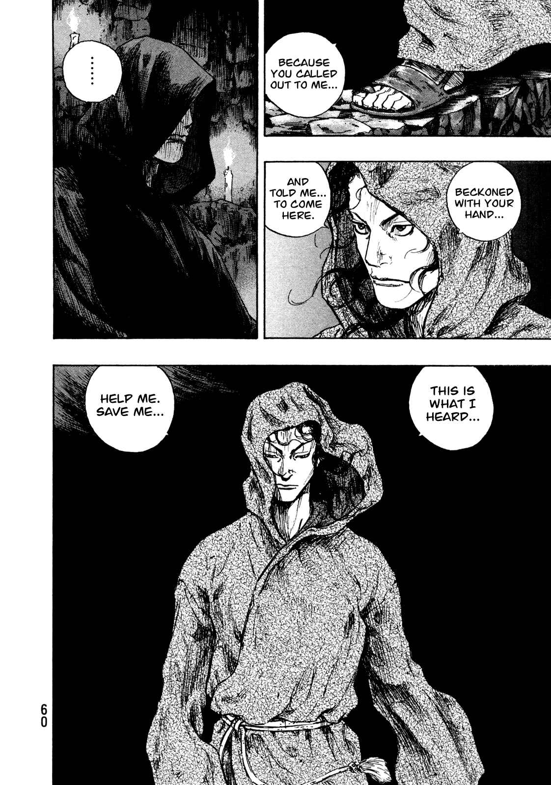 Shamo Chapter 65 - Page 16