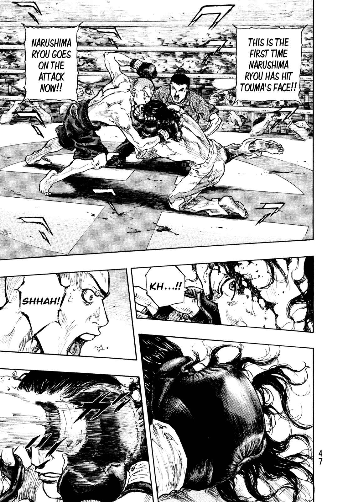 Shamo Chapter 65 - Page 3