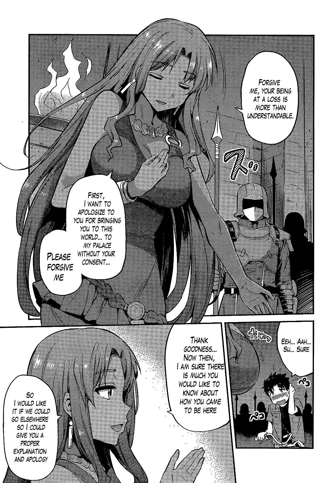 Risou no Himo Seikatsu Chapter 1 - Page 10