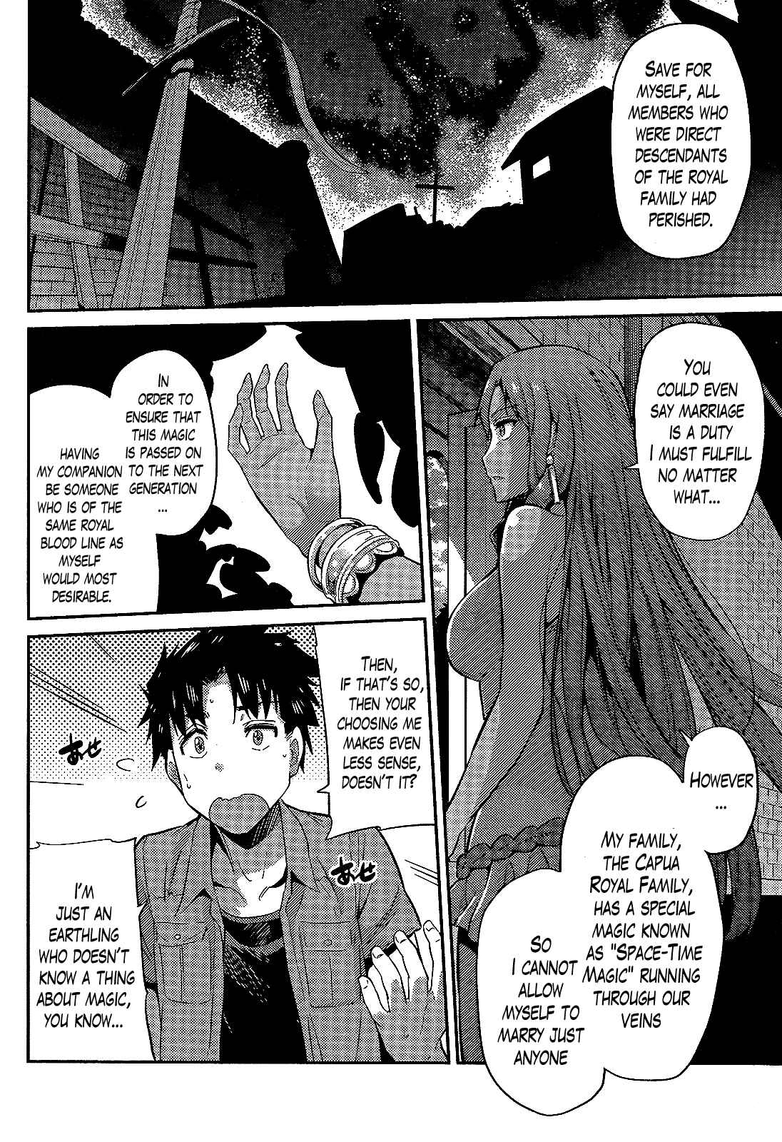 Risou no Himo Seikatsu Chapter 1 - Page 23