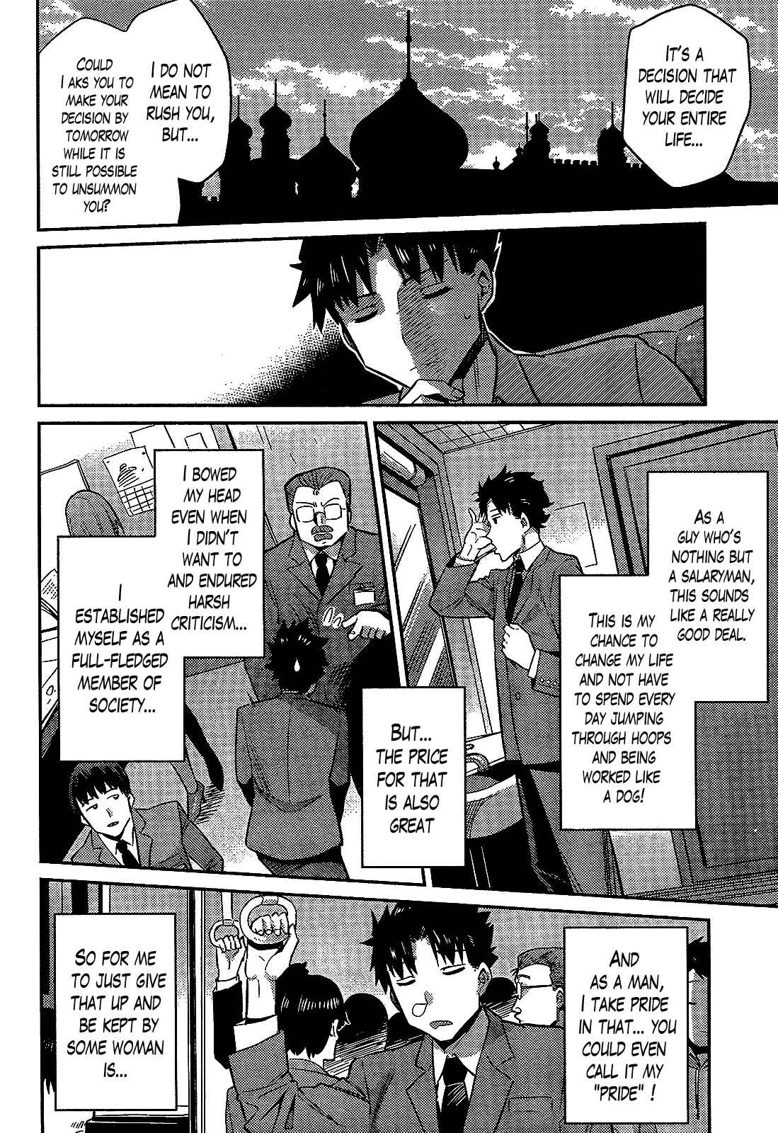 Risou no Himo Seikatsu Chapter 1 - Page 43