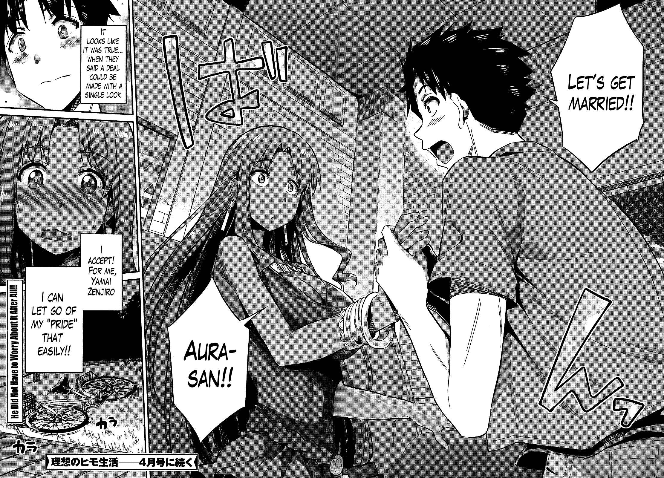 Risou no Himo Seikatsu Chapter 1 - Page 47