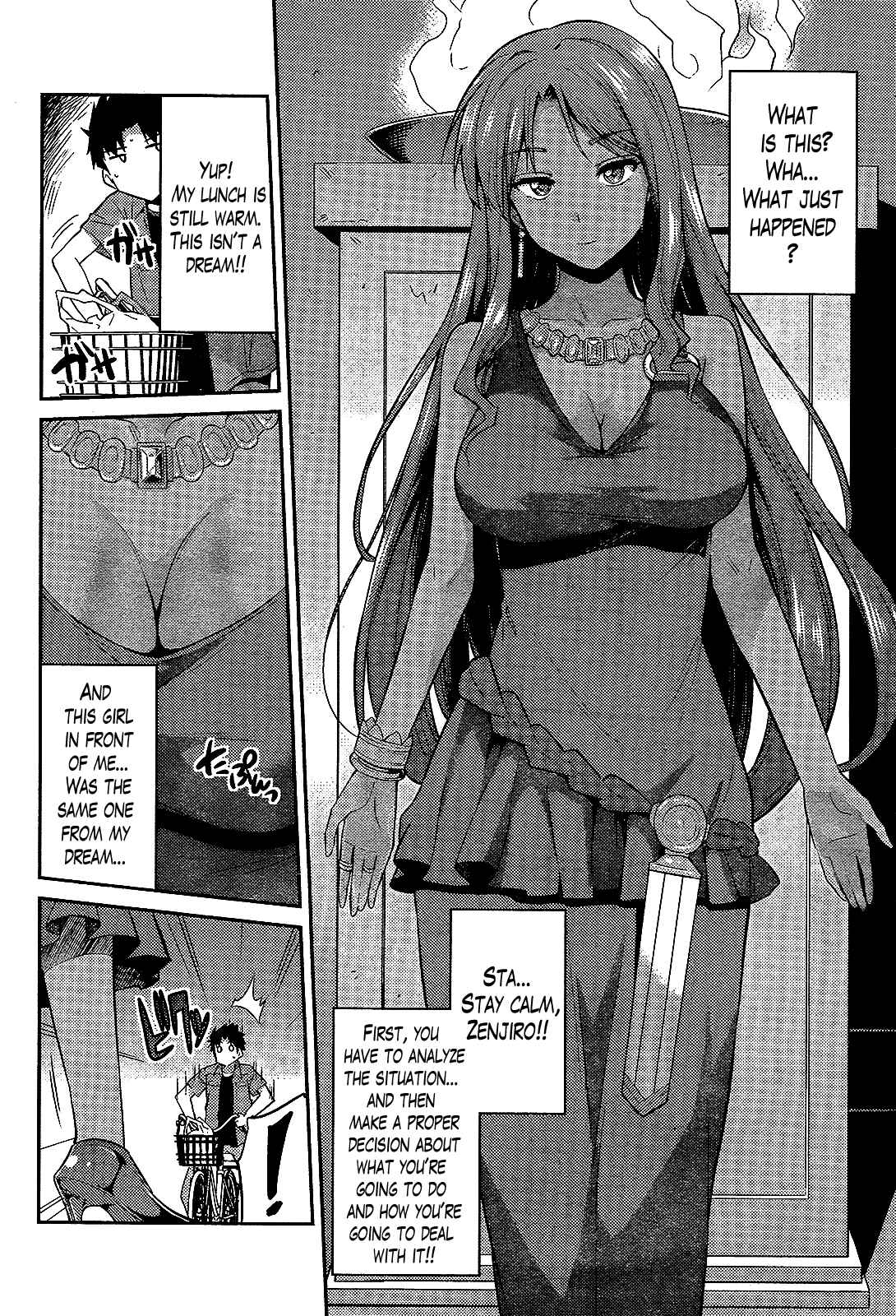 Risou no Himo Seikatsu Chapter 1 - Page 7