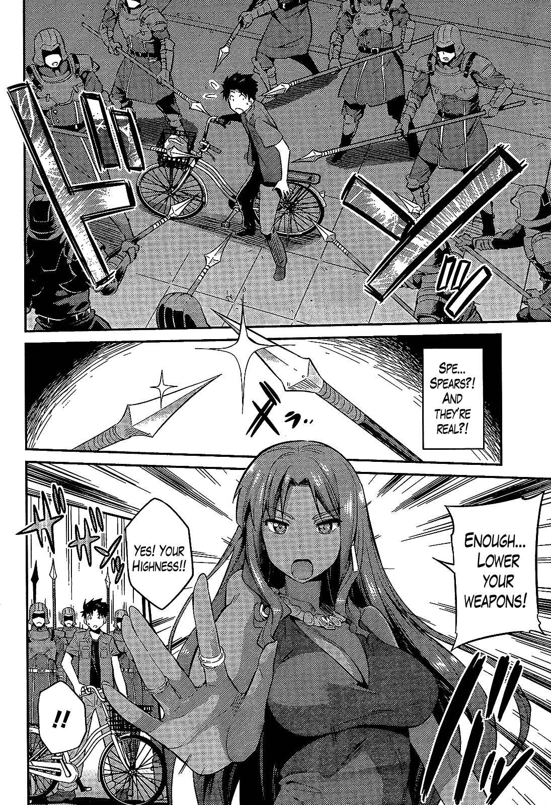 Risou no Himo Seikatsu Chapter 1 - Page 9