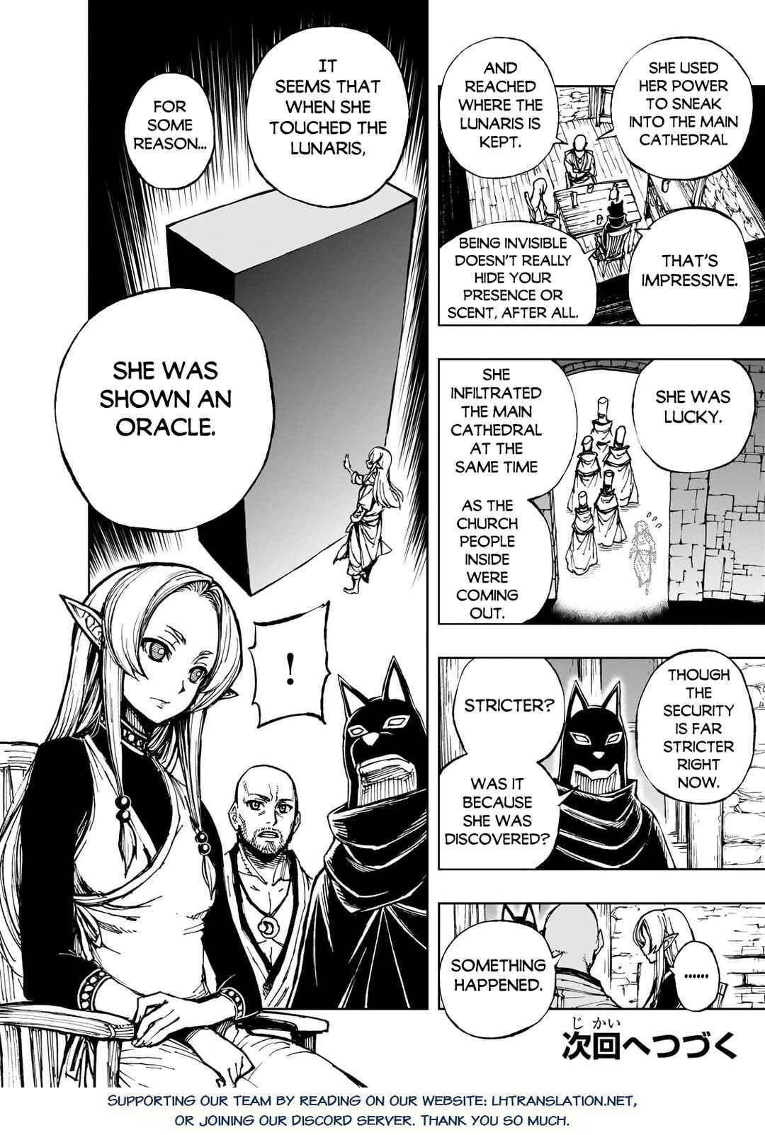 Genjitsushugi Yuusha no Oukoku Saikenki Chapter 61.2 - Page 12