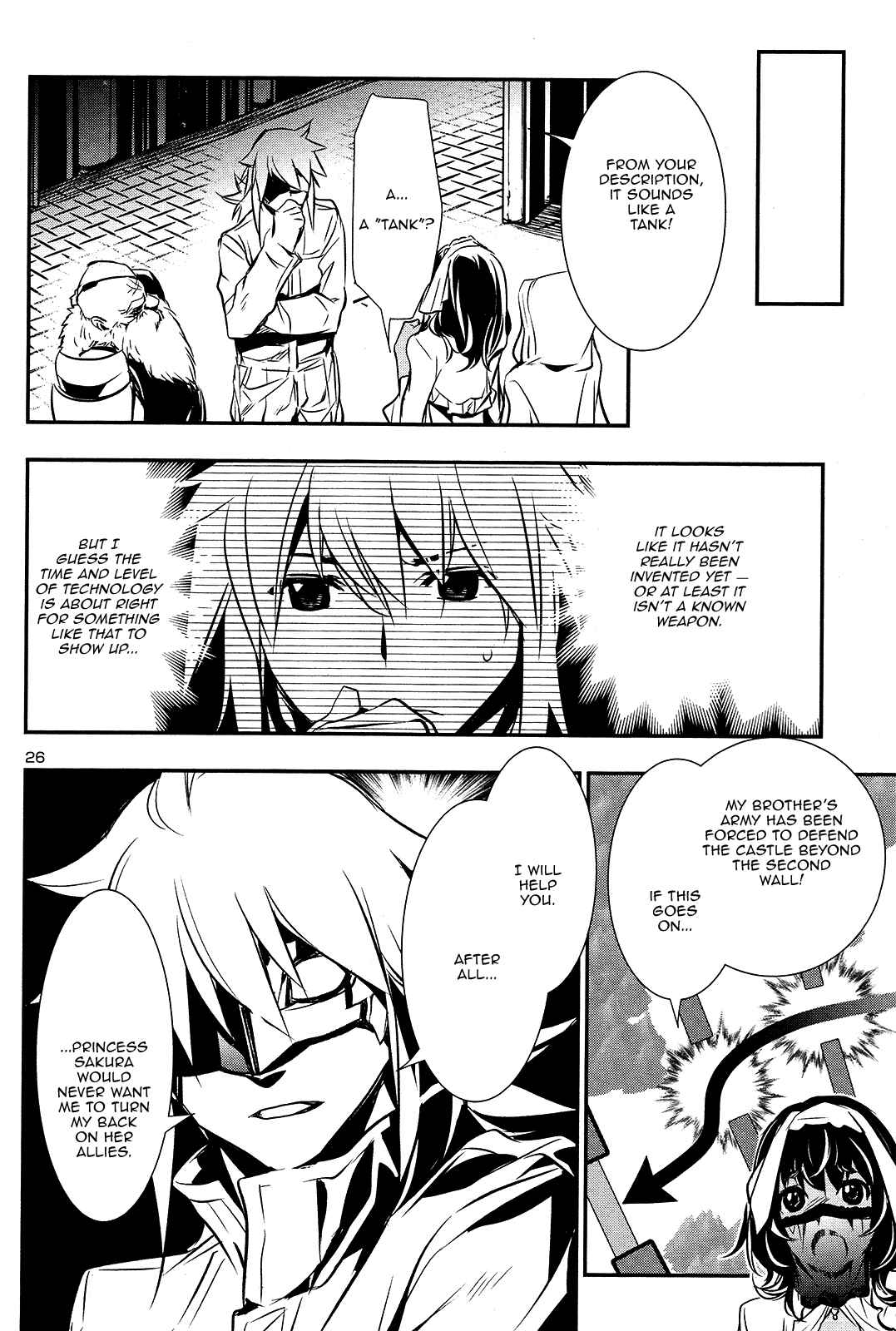 Shinju no Nectar Chapter 11 - Page 25